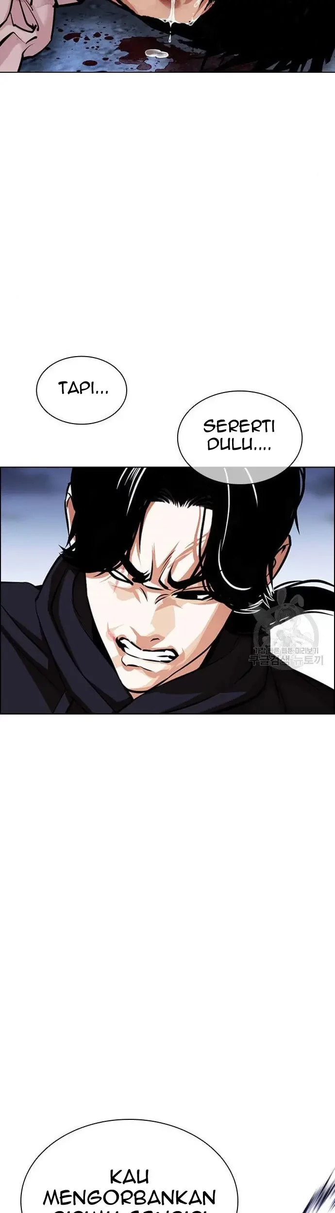 Lookism Chapter 423 - halaman 92