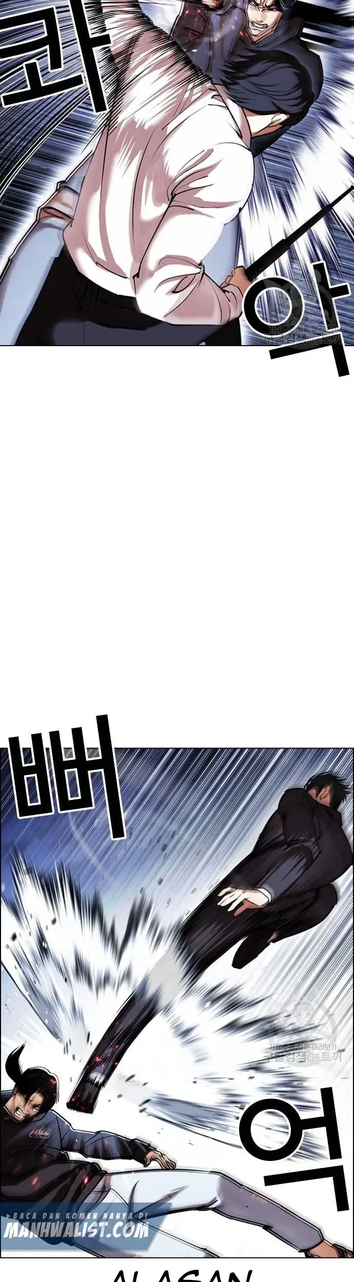 Lookism Chapter 423 - halaman 94
