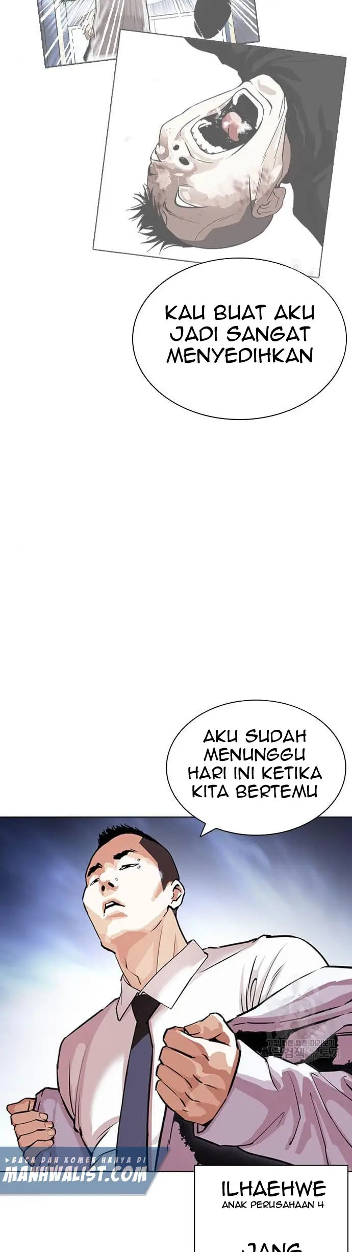 Lookism Chapter 424 - halaman 12