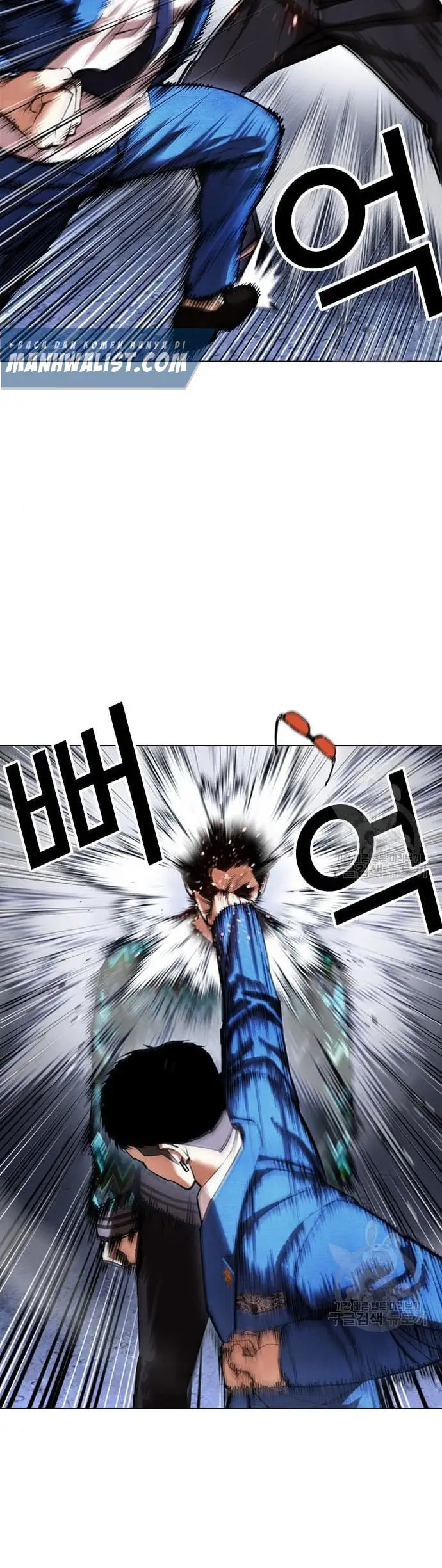 Lookism Chapter 424 - halaman 22