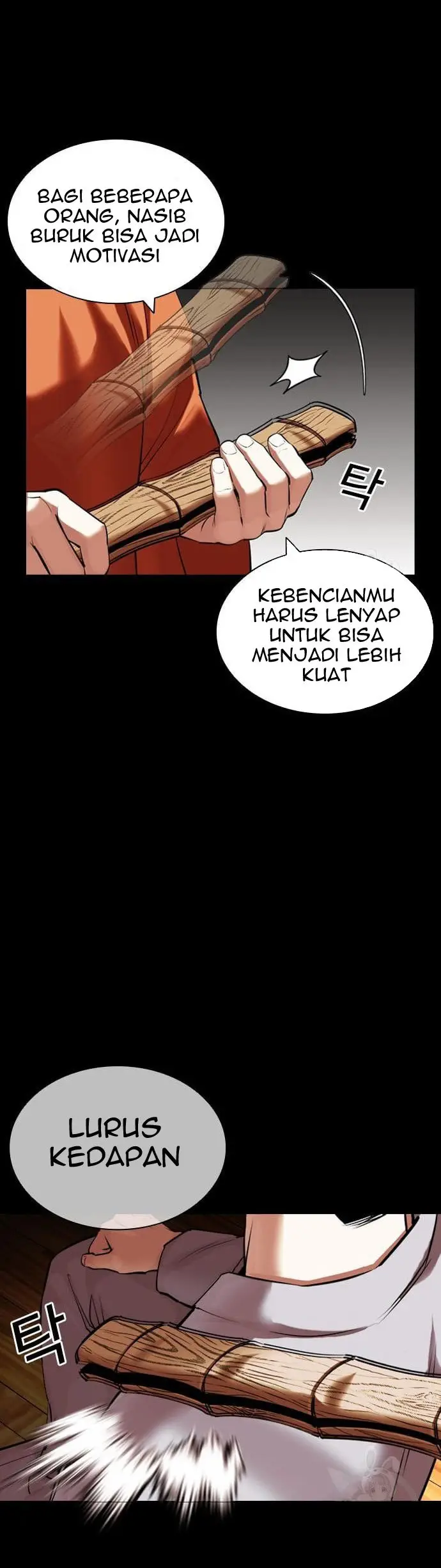 Lookism Chapter 424 - halaman 27