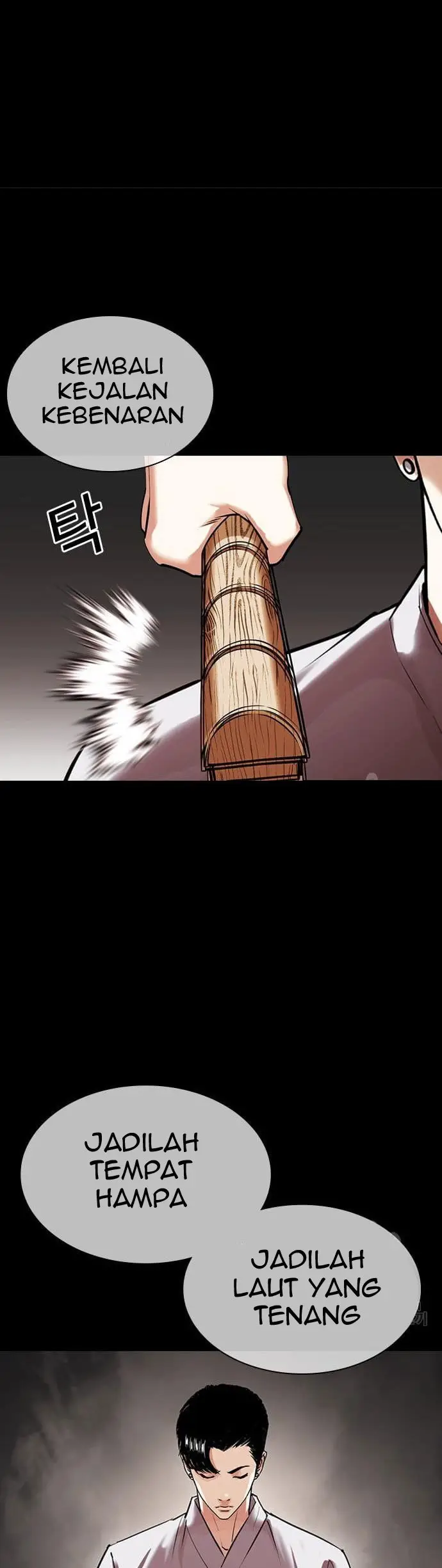 Lookism Chapter 424 - halaman 28
