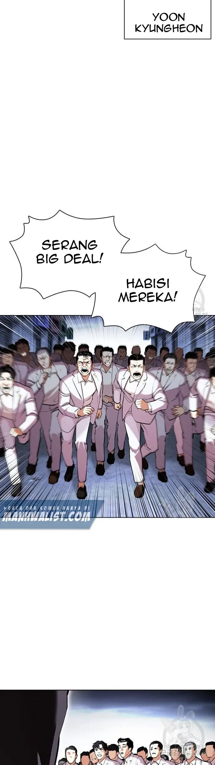 Lookism Chapter 424 - halaman 3