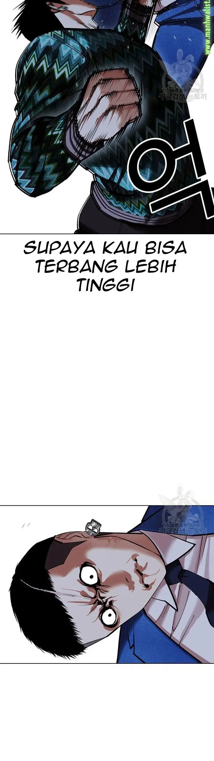 Lookism Chapter 424 - halaman 31