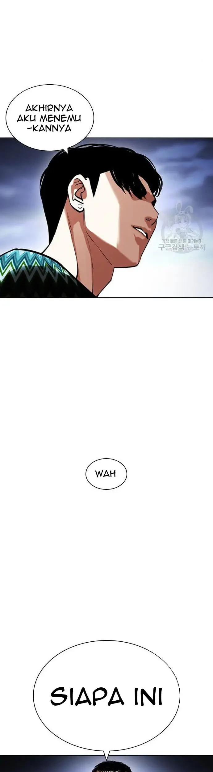 Lookism Chapter 424 - halaman 38