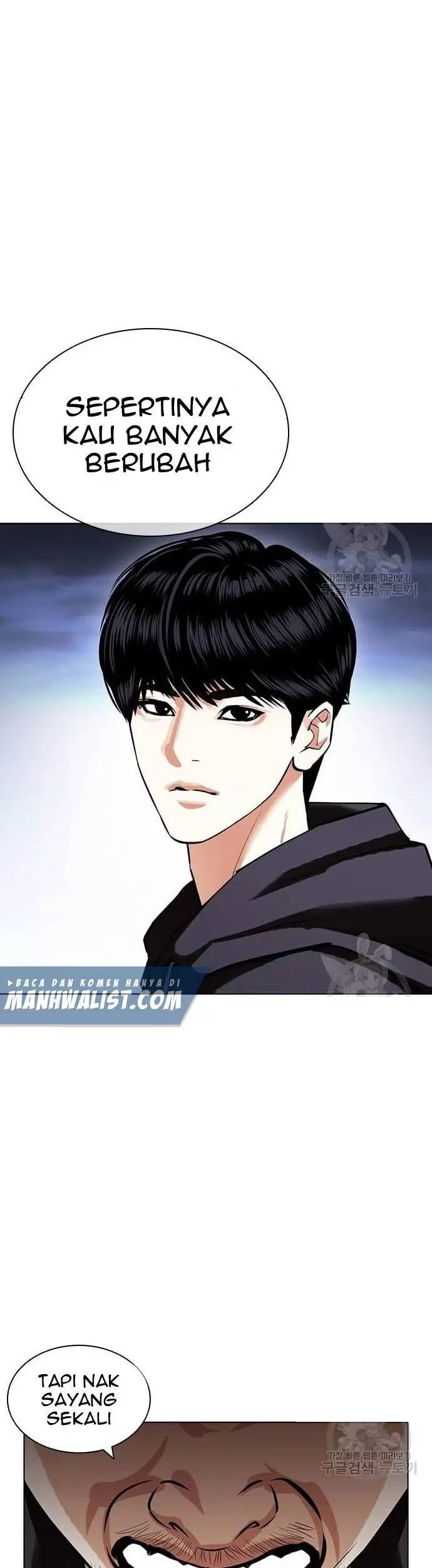 Lookism Chapter 424 - halaman 44