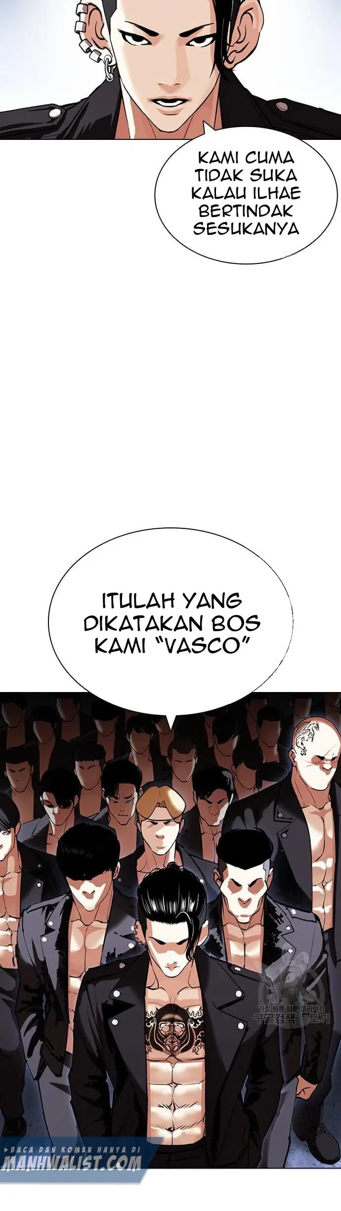 Lookism Chapter 424 - halaman 6