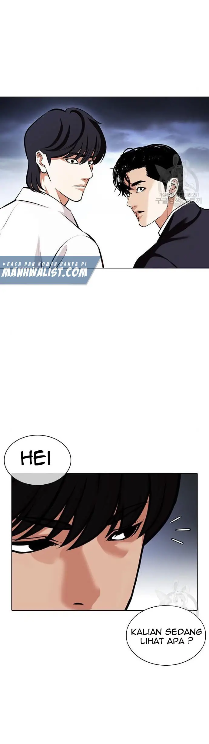 Lookism Chapter 424 - halaman 62