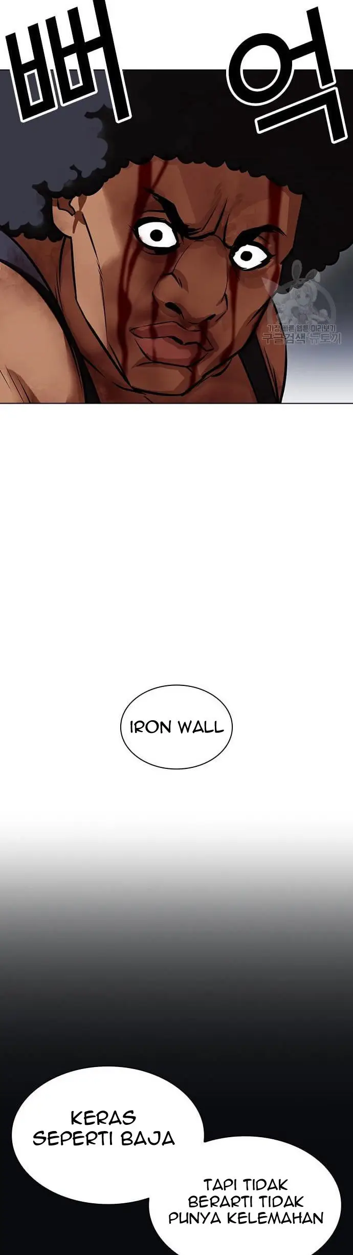Lookism Chapter 424 - halaman 74
