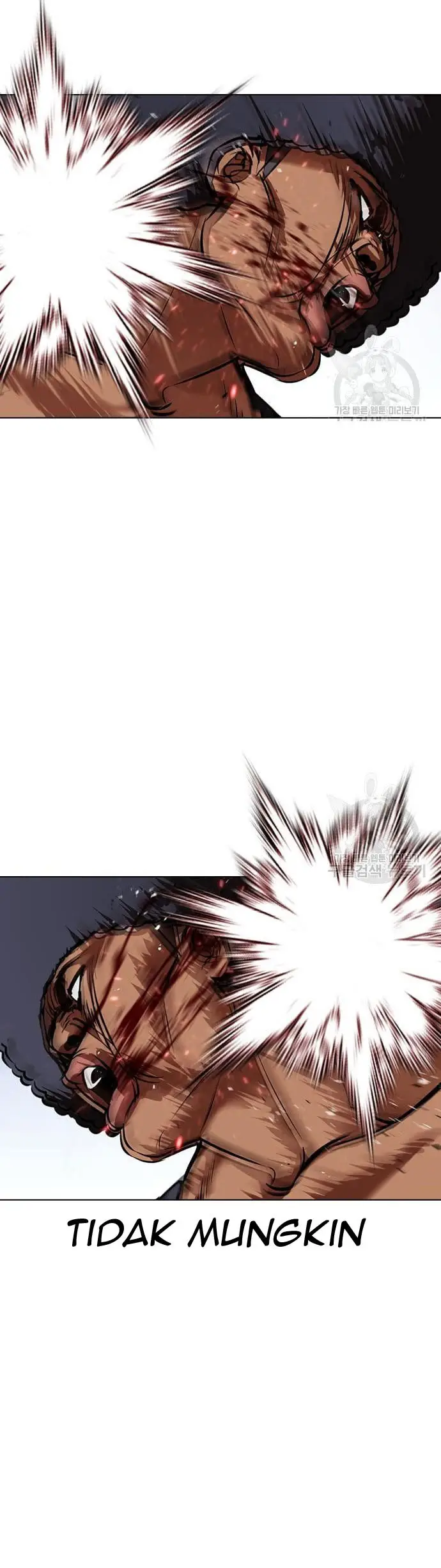 Lookism Chapter 424 - halaman 80