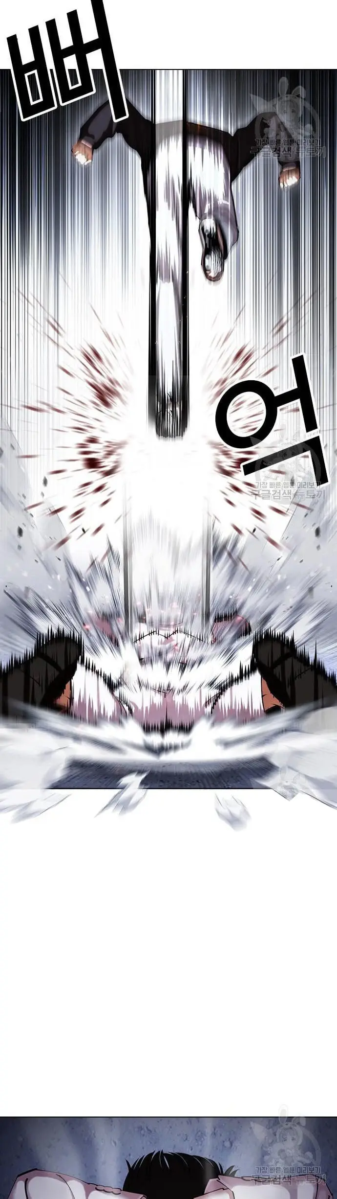 Lookism Chapter 424 - halaman 85