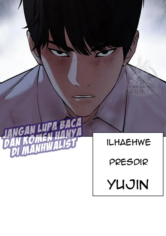 Lookism Chapter 424 - halaman 93