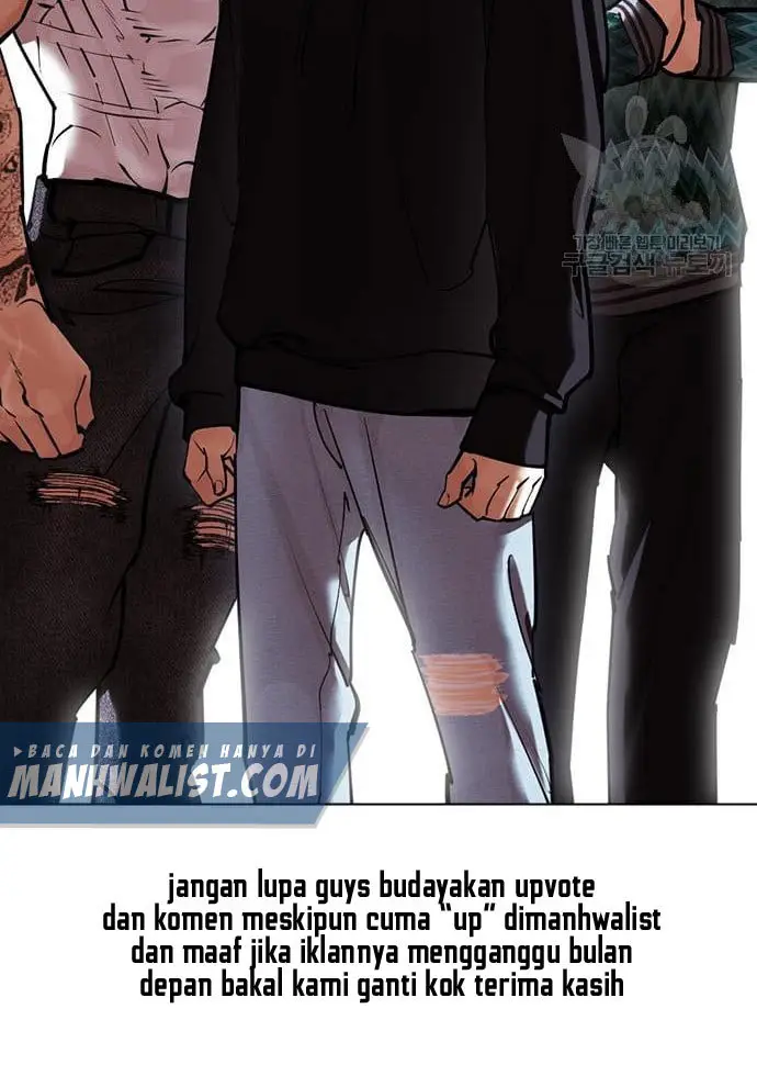 Lookism Chapter 424 - halaman 96