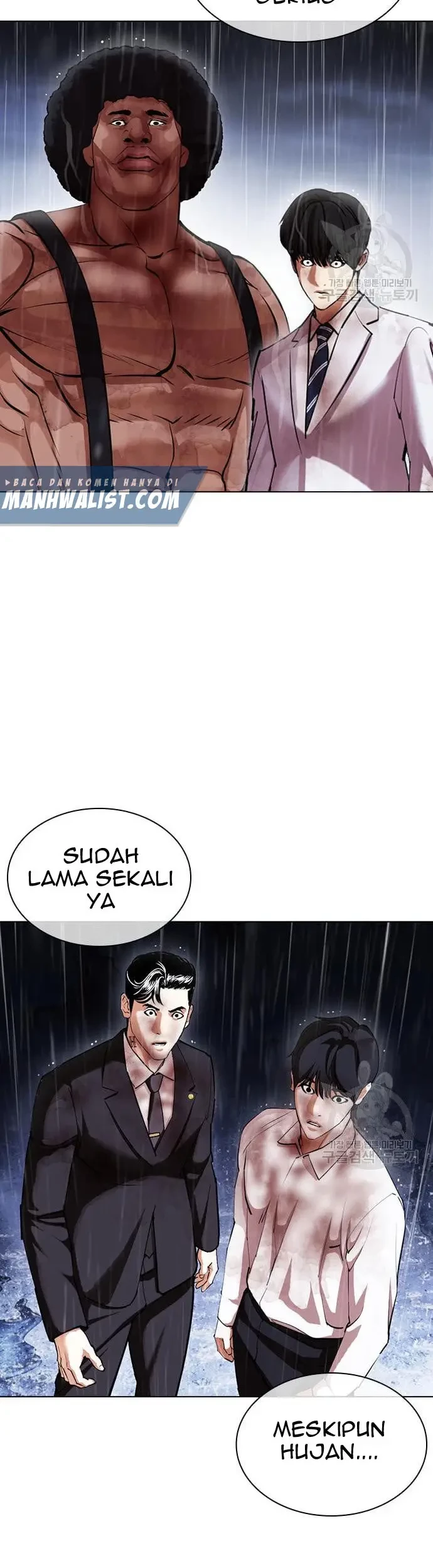 Lookism Chapter 425 - halaman 100