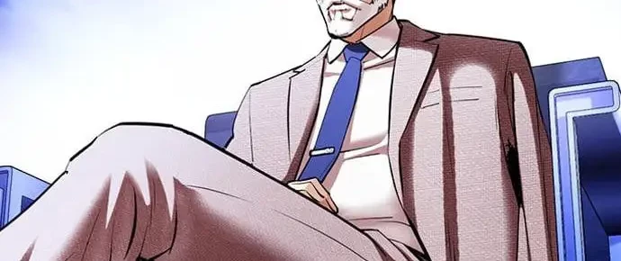 Lookism Chapter 425 - halaman 107
