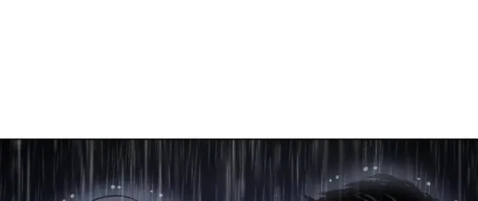 Lookism Chapter 425 - halaman 119