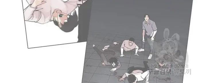Lookism Chapter 425 - halaman 121