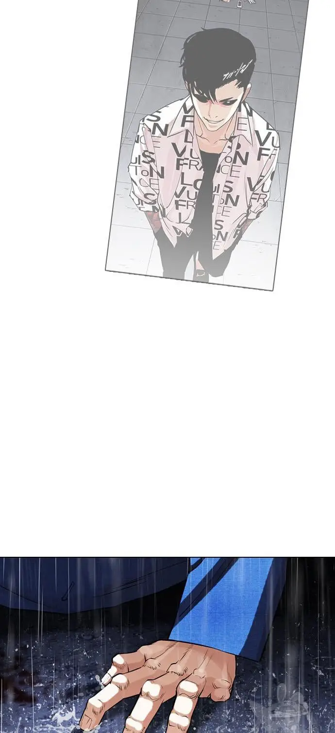 Lookism Chapter 425 - halaman 122