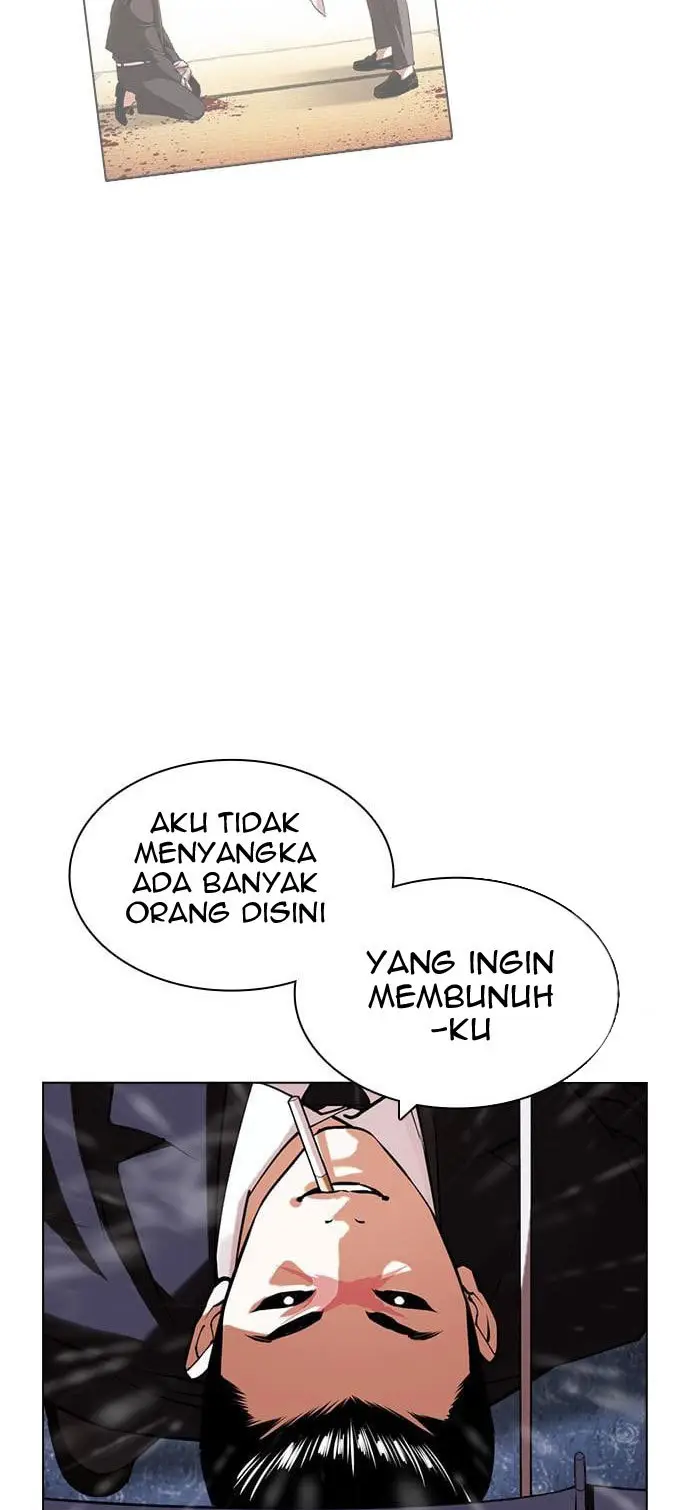 Lookism Chapter 425 - halaman 125