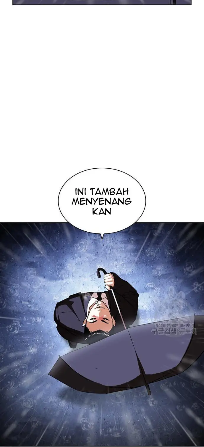 Lookism Chapter 425 - halaman 126
