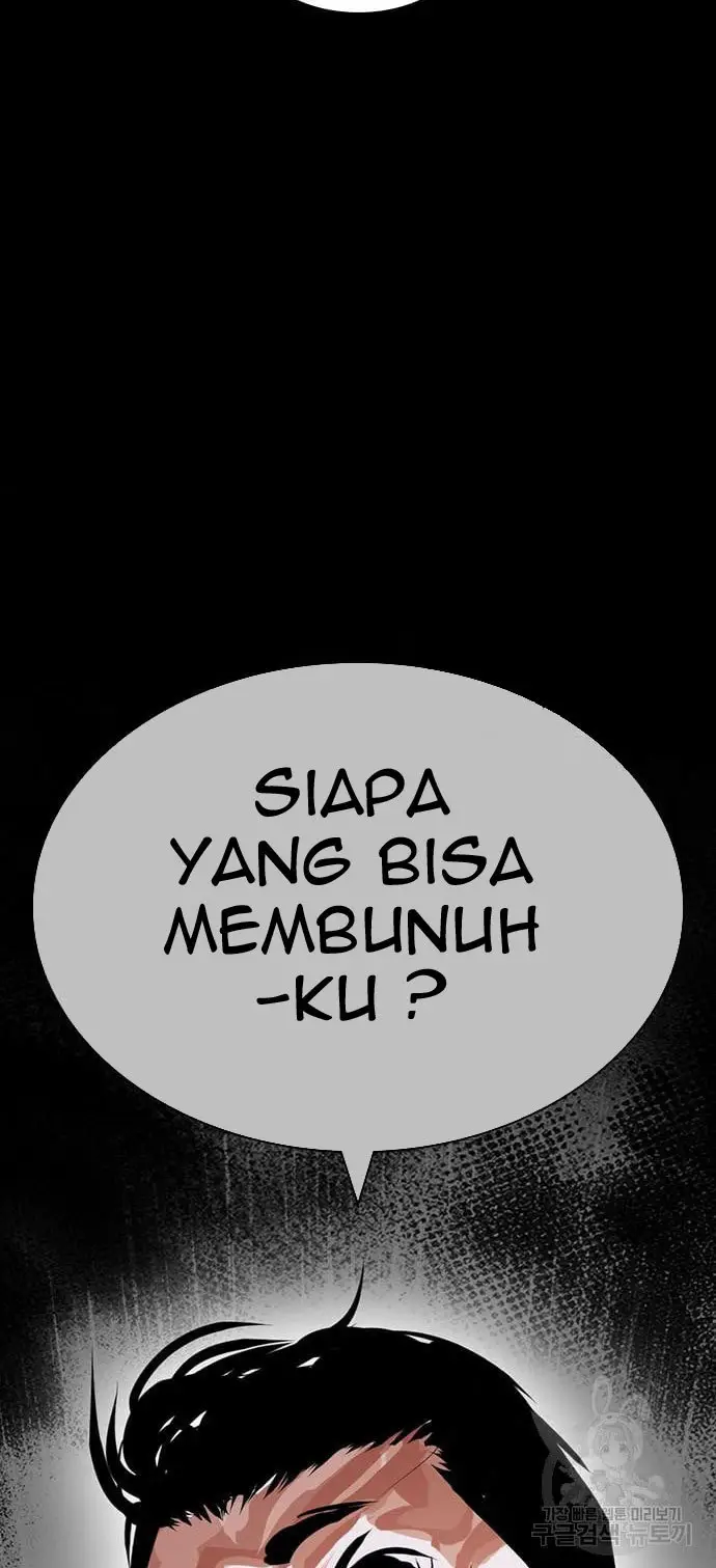 Lookism Chapter 425 - halaman 130