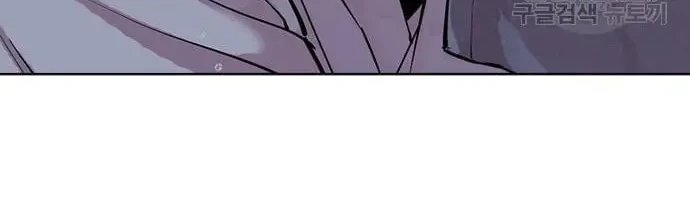 Lookism Chapter 425 - halaman 27