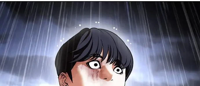 Lookism Chapter 425 - halaman 3
