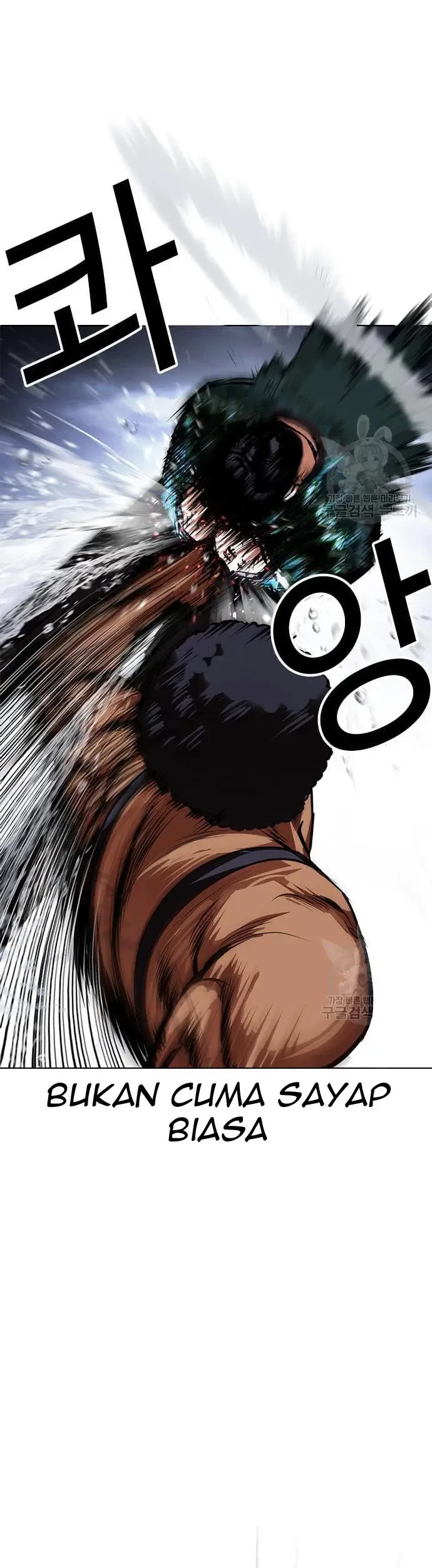 Lookism Chapter 425 - halaman 44
