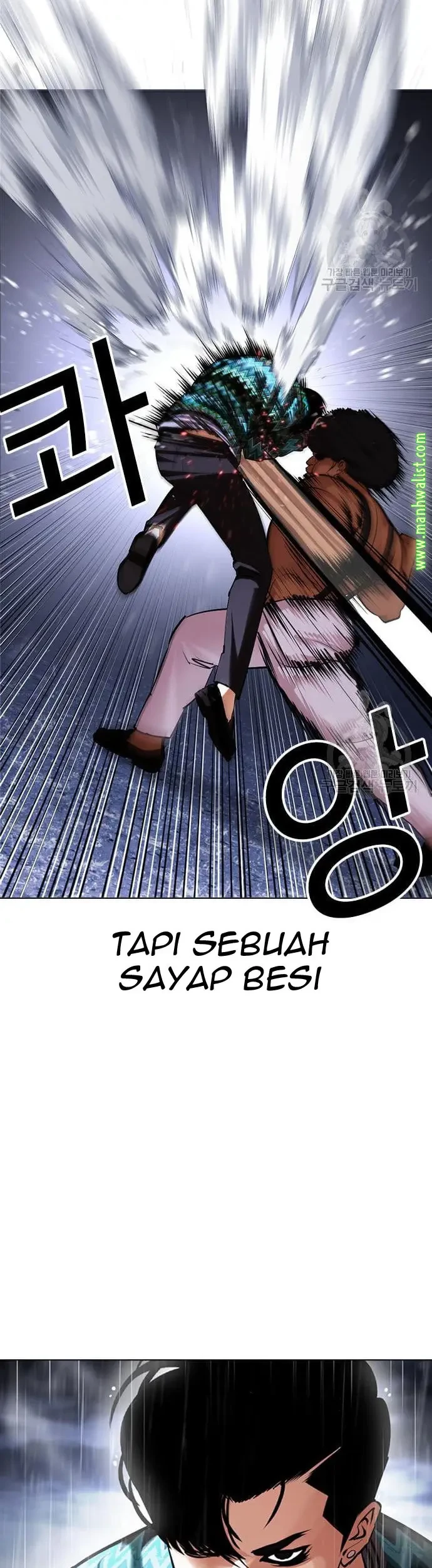 Lookism Chapter 425 - halaman 46