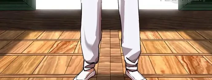 Lookism Chapter 425 - halaman 49
