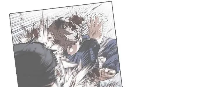 Lookism Chapter 425 - halaman 5