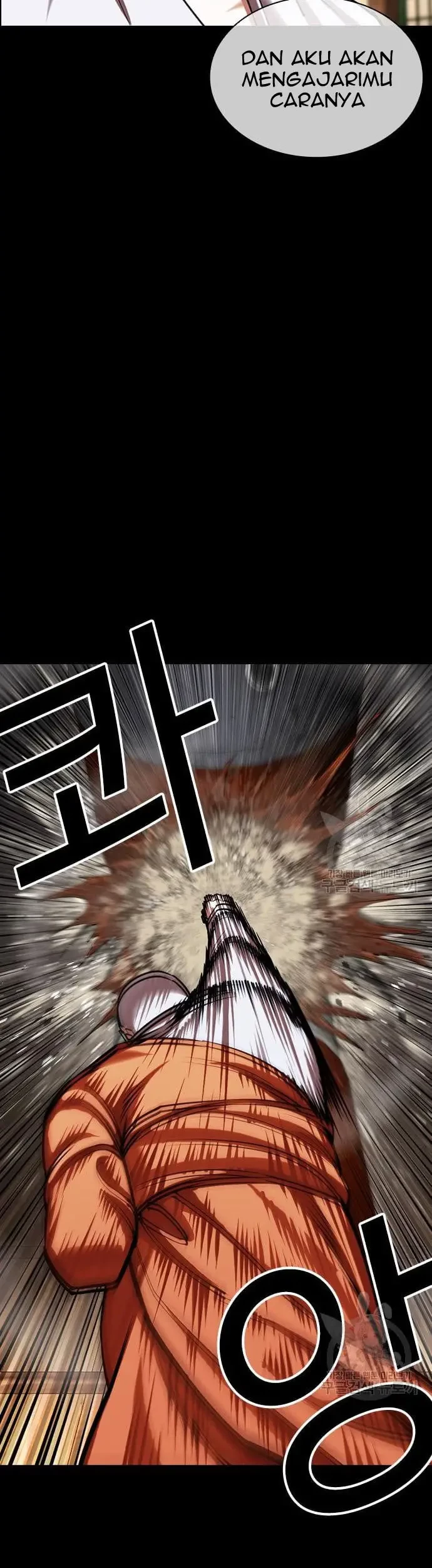 Lookism Chapter 425 - halaman 54