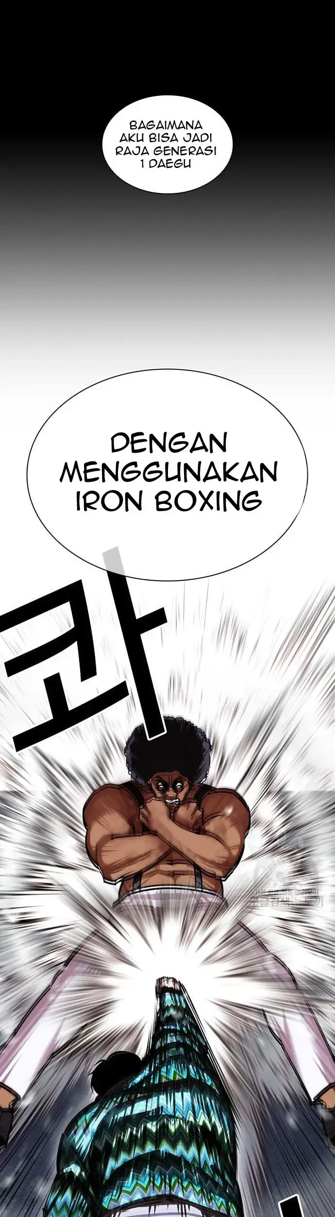 Lookism Chapter 425 - halaman 56
