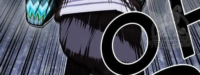 Lookism Chapter 425 - halaman 57