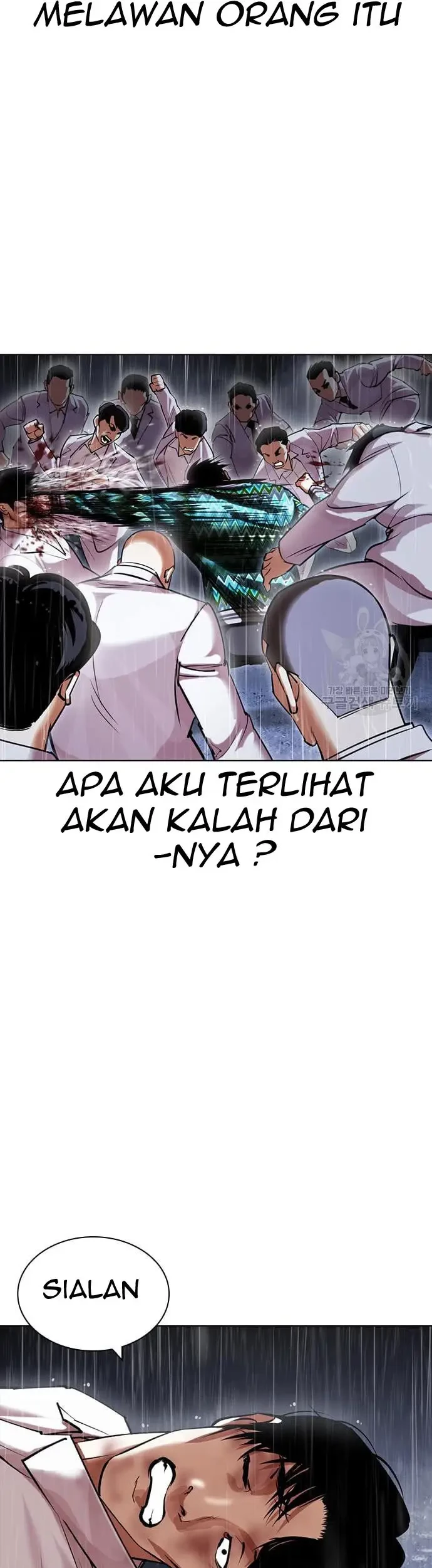 Lookism Chapter 425 - halaman 60