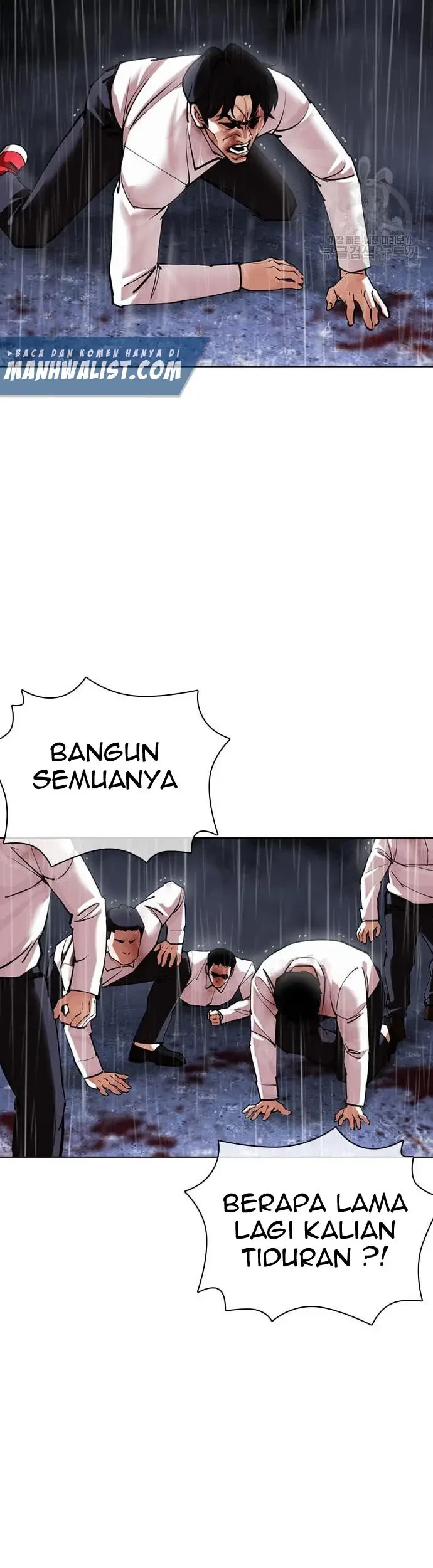 Lookism Chapter 425 - halaman 68