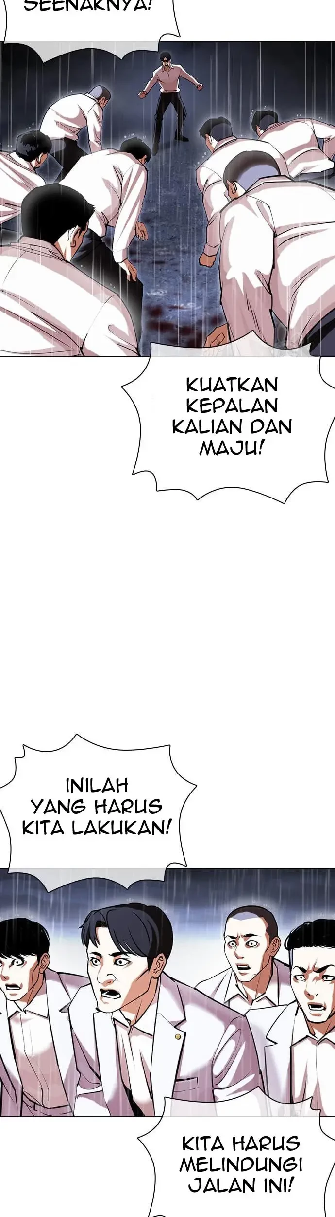 Lookism Chapter 425 - halaman 70