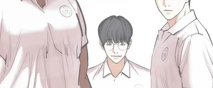Lookism Chapter 425 - halaman 79