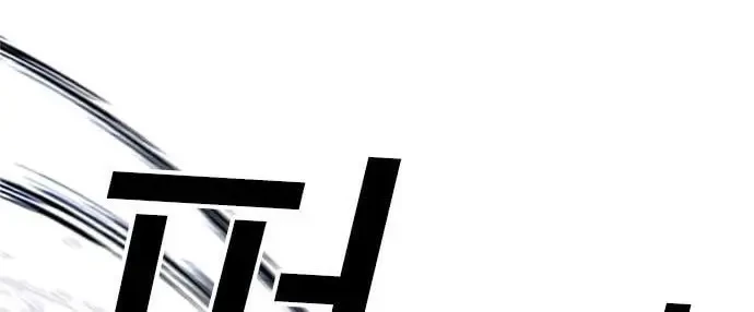 Lookism Chapter 425 - halaman 81