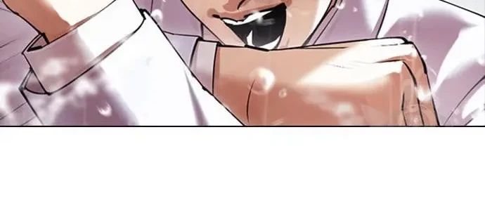 Lookism Chapter 425 - halaman 9