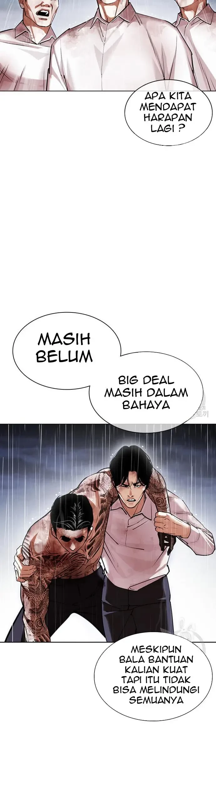Lookism Chapter 425 - halaman 90