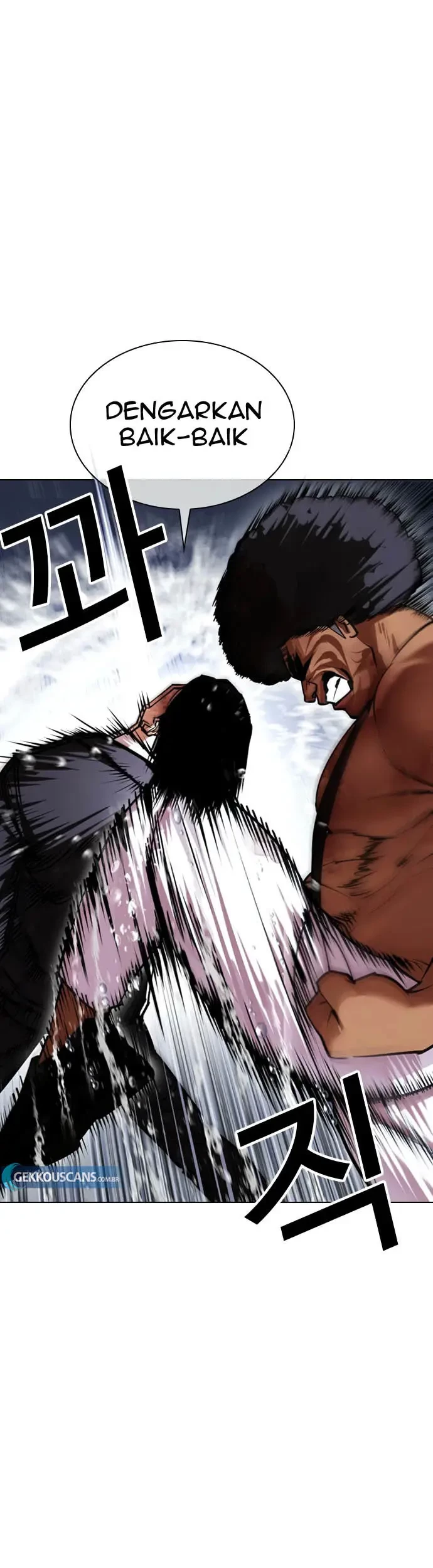 Lookism Chapter 426 - halaman 30