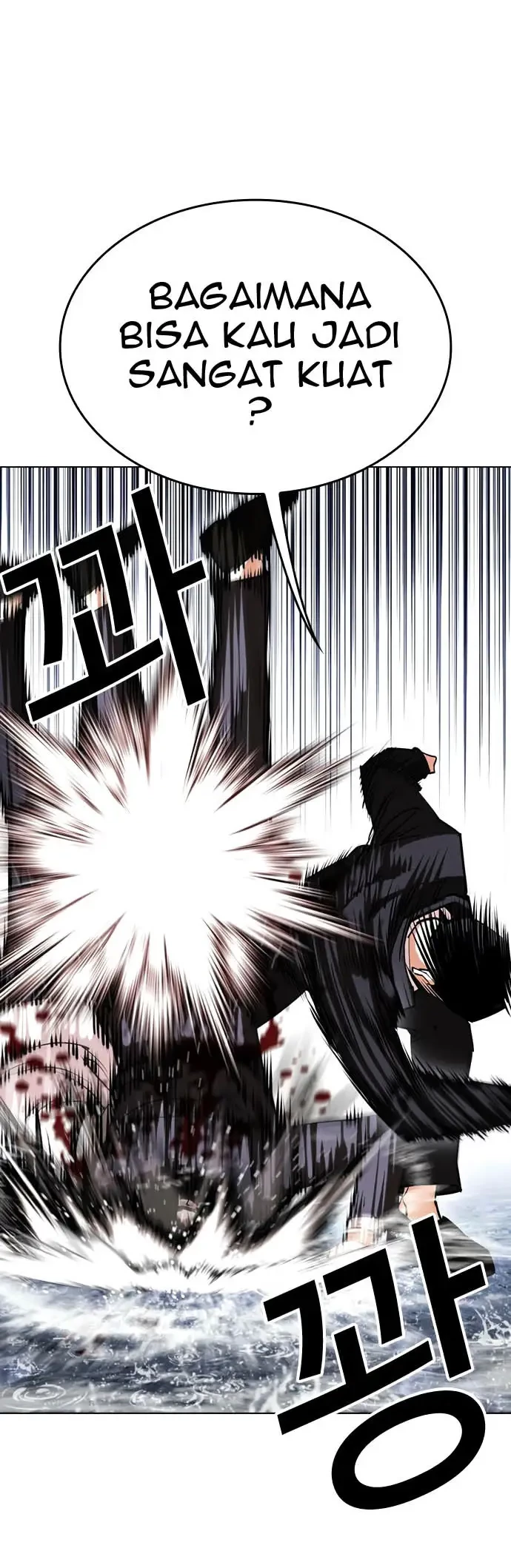 Lookism Chapter 426 - halaman 37