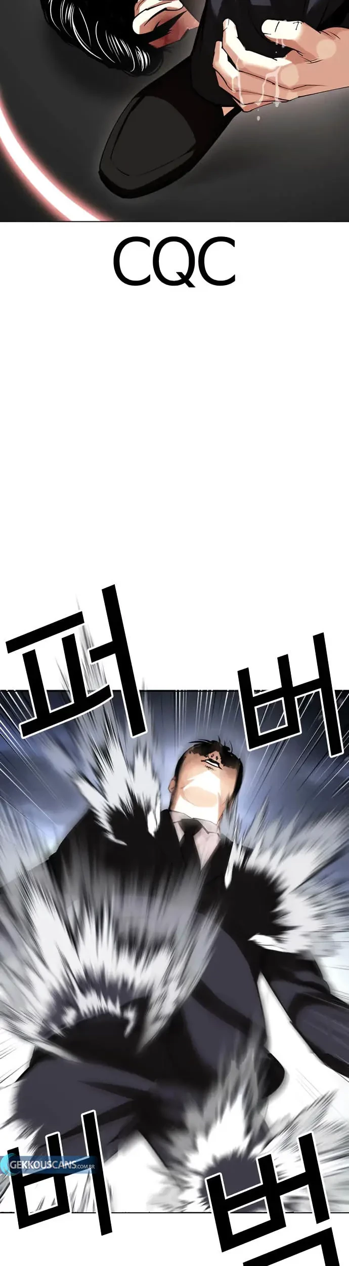 Lookism Chapter 426 - halaman 39