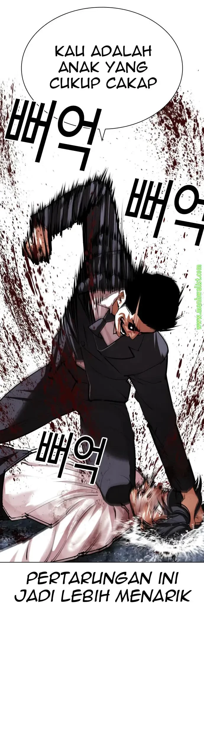 Lookism Chapter 426 - halaman 44