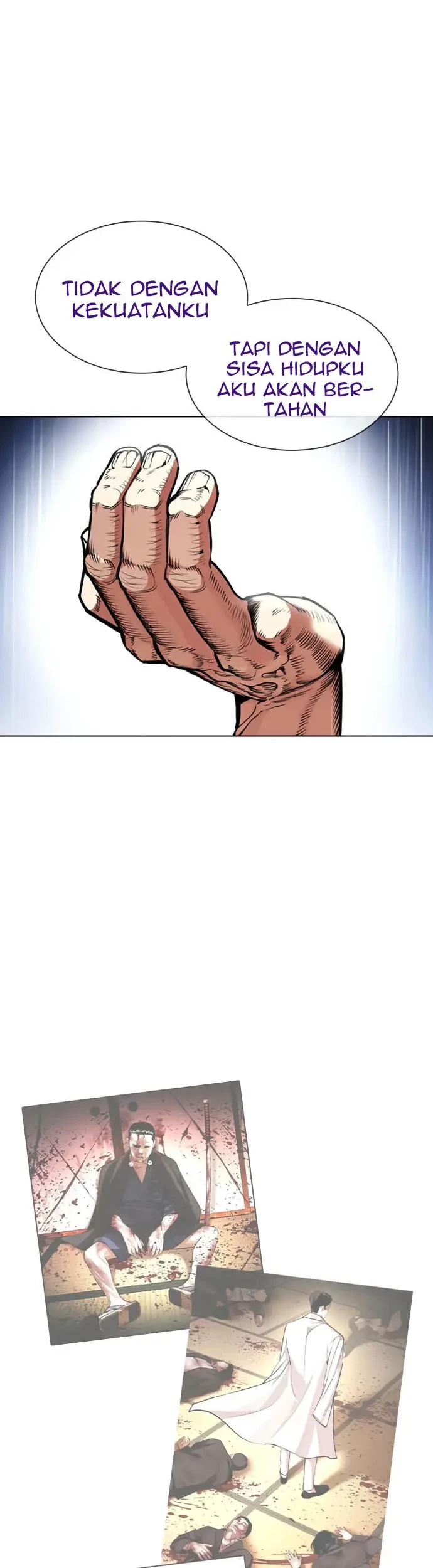 Lookism Chapter 426 - halaman 57