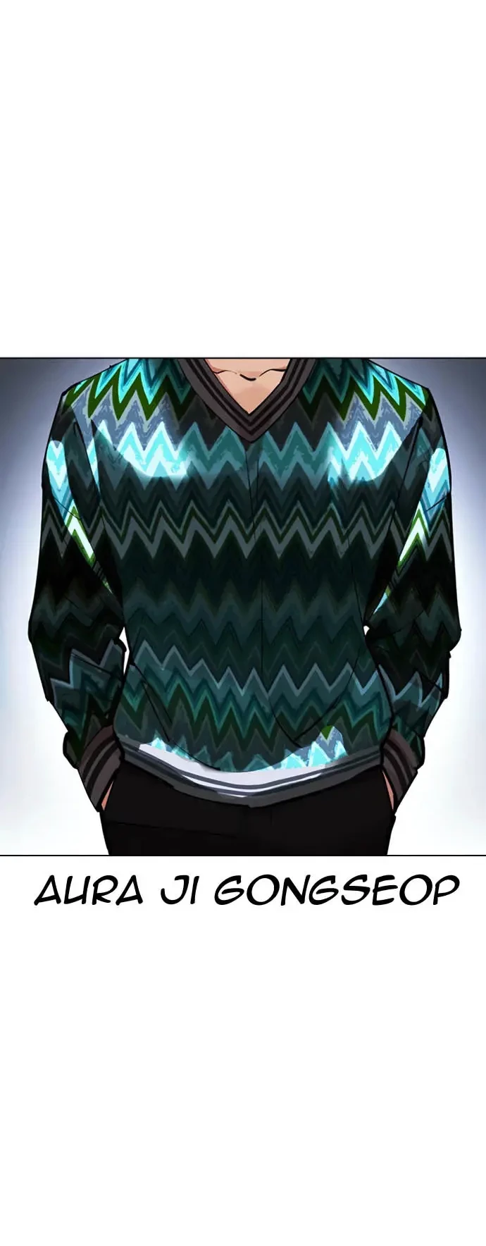 Lookism Chapter 426 - halaman 7