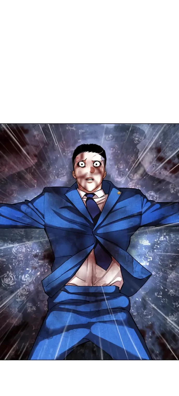 Lookism Chapter 426 - halaman 73