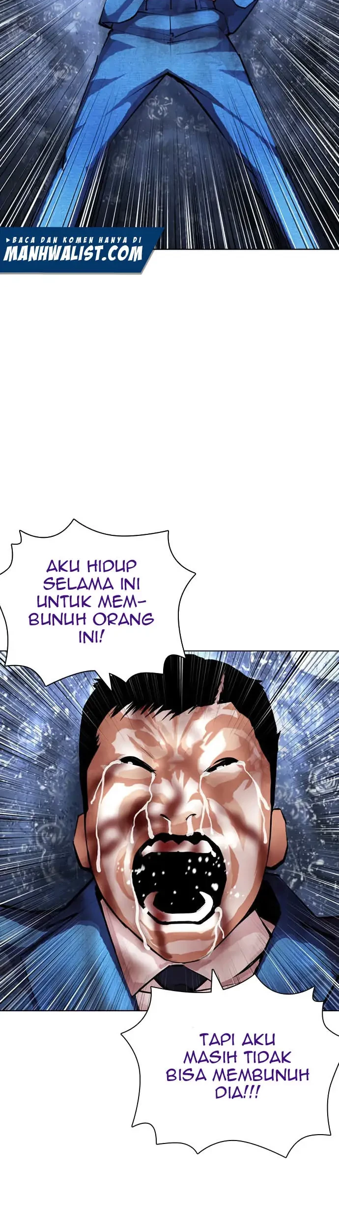 Lookism Chapter 426 - halaman 75
