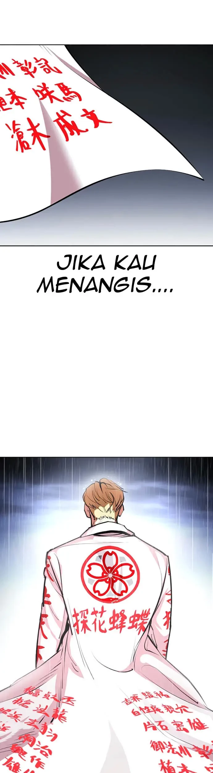 Lookism Chapter 426 - halaman 78